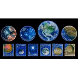 Selos postais com marca postal, série 2, Planeta Universo, Corpo Celestial, Japão, C2397, 2019 - Image 1