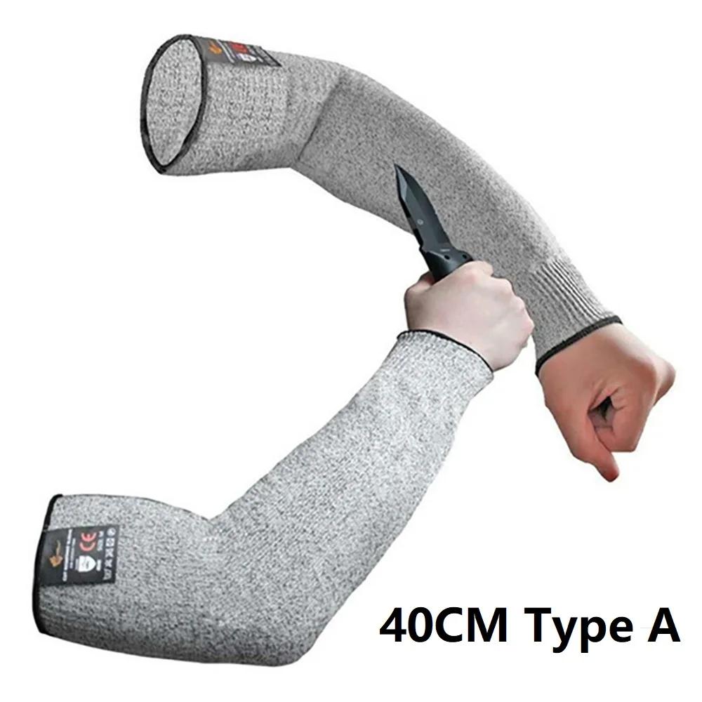 Luvas De Trabalho Resistentes A Corte HPPE, Manga De Braço De Segurança, Luvas De Proteção De Pulso, Anti Cut Guard Bracers, Proteção De Braço, Nível 5 - Image 1