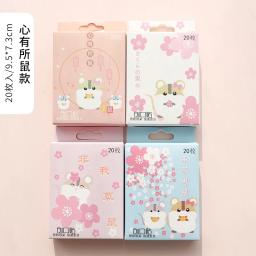 20 pçs/lote ferida tiras ao ar livre portátil adesivo bandagens de gesso kawaii bonito dos desenhos animados estampado kit de primeiros socorros de emergência para crianças - Image 2