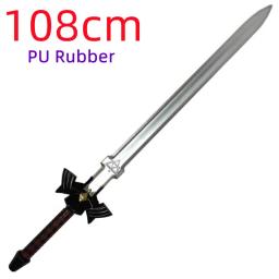 Jogo link 1:1 cosplay skyward espada céu escudo crepúsculo escudo pôr do sol arco arma espada segurança plutônio crianças presente conjunto jogo de halloween cos - Image 2