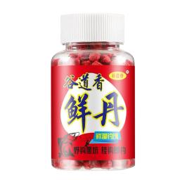 Aditivo de isca para pesca de água doce, peixe atraente, isca de partículas, isca universal, alimentação aquática, pesca - Image 4