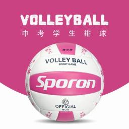 Voleibol macio com design bonito para meninas, prática de praia, esportes coletivos, novo - Image 4