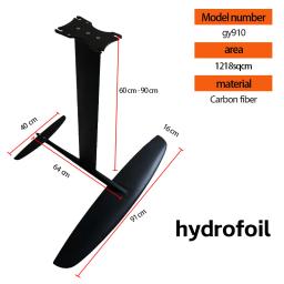 Recém-projetado GY910 Alumínio De Folha De Carbono Asas Kitesurfing Hydrofoil Boards 1218 Centímetro Quadrado Pequenas Asas Surf De Água - Image 2