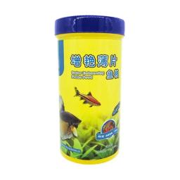 Flocos altos-nutritivos do crescimento dos peixes tropicais, coloração do alimento dos peixes e alimentação do brilho - Image 5