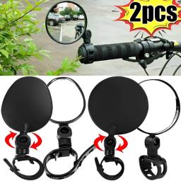Espelhos universais para bicicleta, espelho retrovisor giratório ajustável, ângulo amplo, rotação de 360 graus, acessórios de ciclismo - Image 2