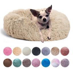 Cama longa super macia do cão do luxuoso, Esteira do gato, Camas grandes do cão, Casa de Labradores, Almofada redonda, Cama morna do animal de estimação do sono, Inverno - Image 1