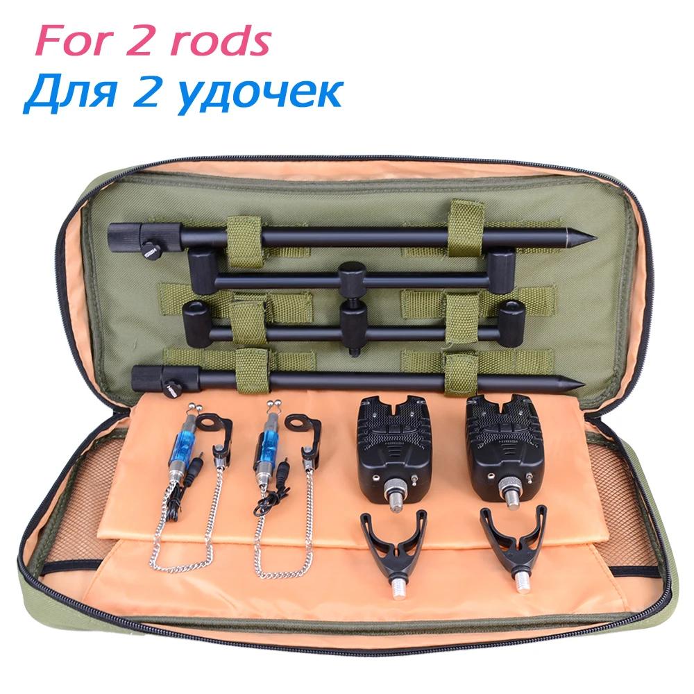 Conjunto de alarme de mordida para pesca da carpa, barras de apoio da vara, cabeça com saco portátil - Image 1