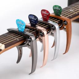 Capo de guitarra de metal, 1 peça, liga de alumínio, braçadeira afinadora de guitarra, gatilho de chave profissional, capo para instrumentos musicais elétricos acústicos - Image 1