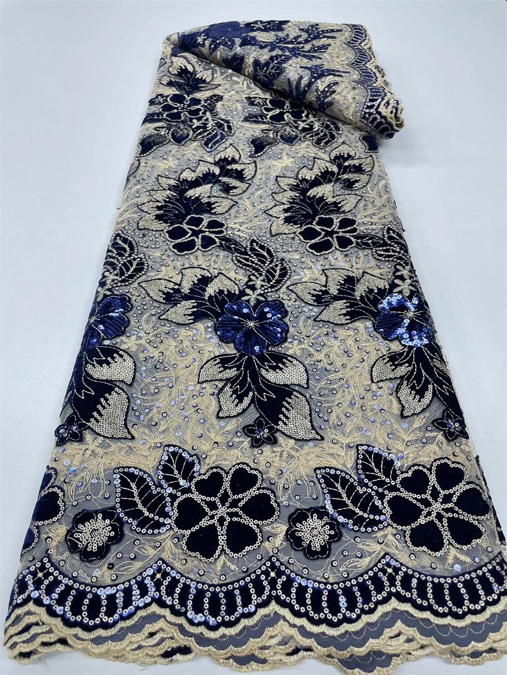 Lantejoulas africanas tecido de renda de veludo nigeriano malha francesa tecidos de renda líquida para costura 2023 vestido de festa de casamento de alta qualidade rc129 - Image 1