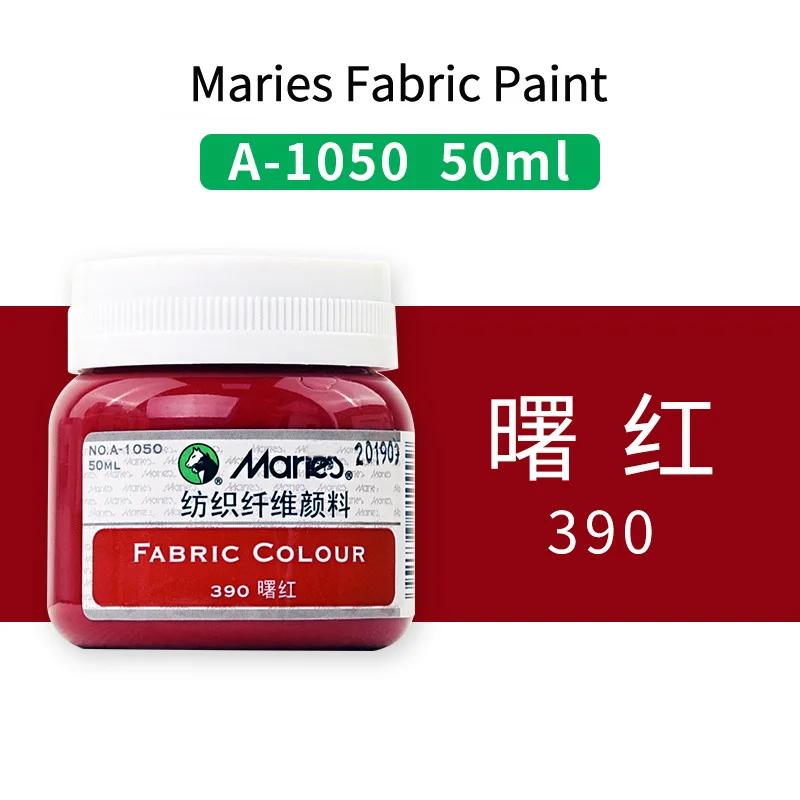 Tintas Acrílicas Têxteis Impermeáveis para Roupas, Lona e Madeira - Conjunto de 50ml
