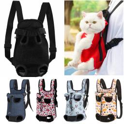 Ajustável Pet Carrier Bag, Mochila de Ombro Duplo, Saco Portátil, Viagem ao ar livre, Camping, Caminhadas, Peito Strap, Gato, Cão - Image 1