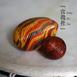 Drey pequeno instrumento de percussão, orff videira tecelagem areia ovo som tubo, barril cesta - Image 3