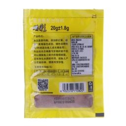 Alimentos para peixes pequenos, cultivo água, peixes ornamentais suprimentos alimentares, dropshipping - Image 6
