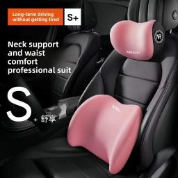 Assento de carro volta apoio travesseiro encosto de cabeça cintura almofada assento de condução volta deus ferramenta veículo montado travesseiro cabeça protetor cintura suppo - Image 2
