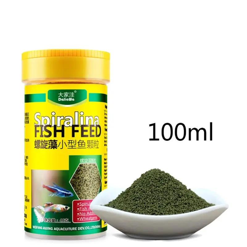 1 garrafa de peixe flocos para peixes tropicais peixes marinhos ornamentais aquário tanque de peixes alimentos de alimentação delicioso comida de peixe - Image 1