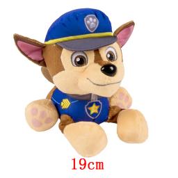 Patrulha pata brinquedo de pelúcia figura de ação ryder marshal zuma everest modelo dos posturas brinquedo de pelúcia festa de aniversário das crianças gif - Image 3