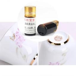 Água Dourada Esmalte Cerâmico Pigmento De Metal, DIY Cerâmica Artesanato Produtos, Pintura Esmalte, Tinta Decorativa Dourada, 5 a 10g, 10g - Image 5