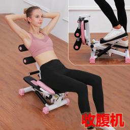 Selfree-Stepper Hidráulica Máquina Abdominal Escalada in Situ Equipamentos de Fitness Sit-ups Home Exercício Perda De Peso Drop-shippping - Image 1