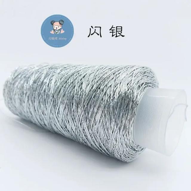 Fio de Tricô Metálico Colorido Espumante para Crochê e Artesanato - 200g, 1mm, Ideal para Bolsas e Tecelagem Artesanal
