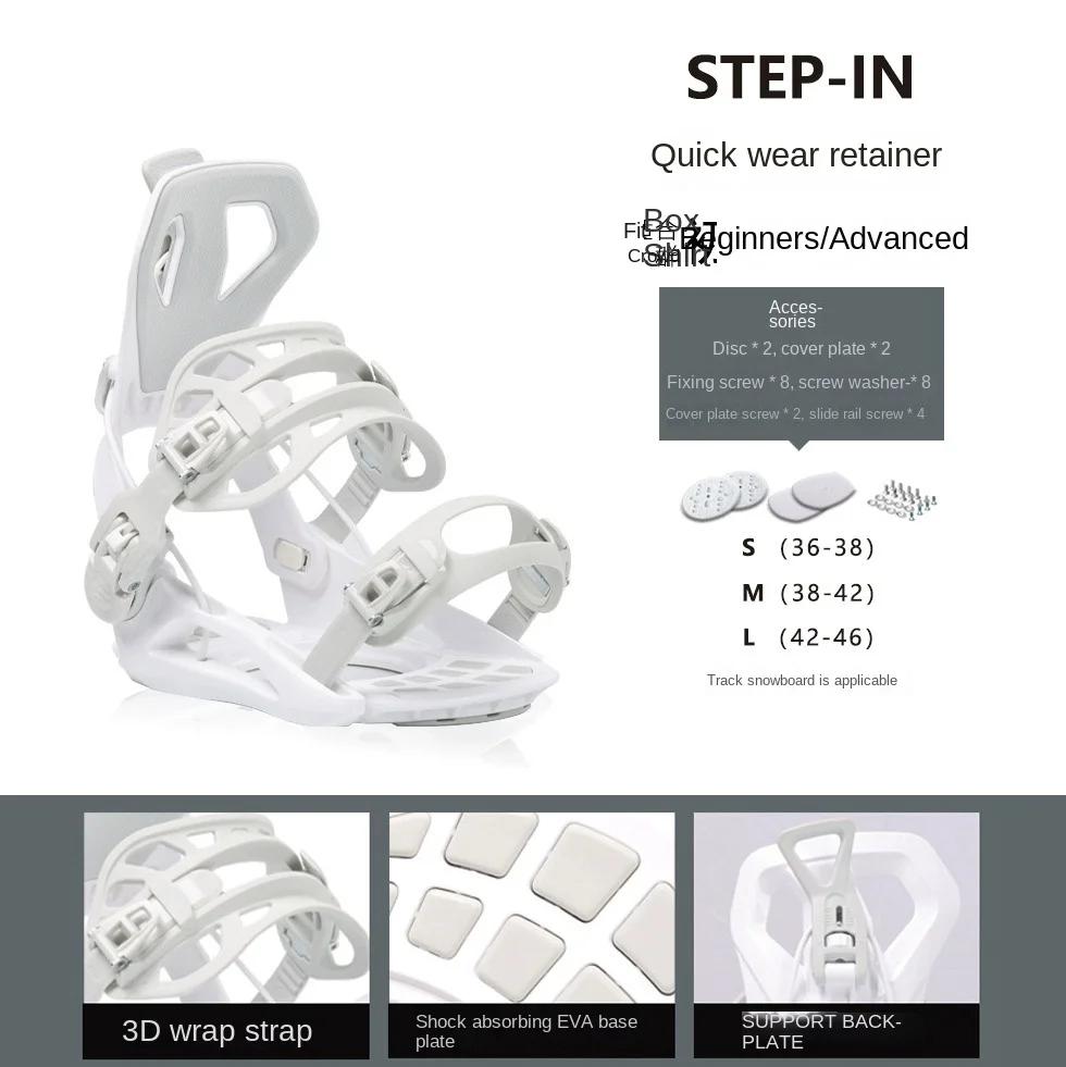Fixações de snowboard fixador de desgaste rápido sp versátil fixações de prancha de esqui, corte de esqui, flor plana, cinta de snowboard feminina, masculino - Image 1