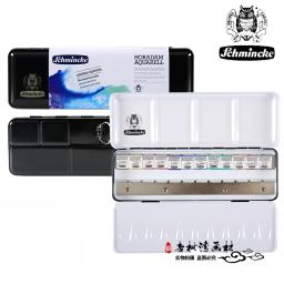 SCHMINCKE-Horadam Aquarell Ouro-Pérola Metálica Ltd Edition, Conjunto de Viagem Meia Pan, Art Supplies, 6, 12, 18, 74776, 74777, 74778 - Image 2