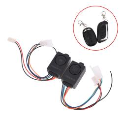 Sistema de Alarme Anti-roubo Inteligente para Scooter Elétrico, Segurança Bicicleta, Detector de Controle Remoto, E-Bike Alarme, 36V-72V, 125dB - Image 3