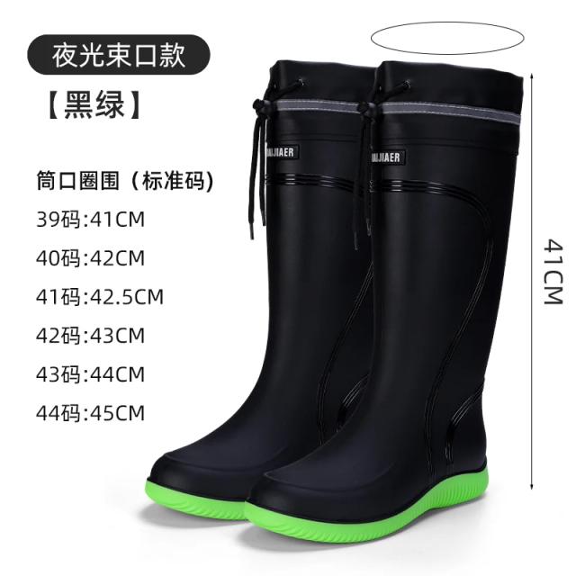 Botas de Chuva Femininas Impermeáveis Antiderrapantes de Borracha