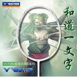 Vitória Victor Joint Badminton raquete, One Piece, Enma Wado Ichimonji, 3rd Generation Guiteru, ofensivo - Image 2
