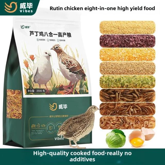 Alimento Seco Nutritivo para Aves: Ração Ideal para Pintinhos, Frangos, Galinhas Jovens e Codornas Shawei