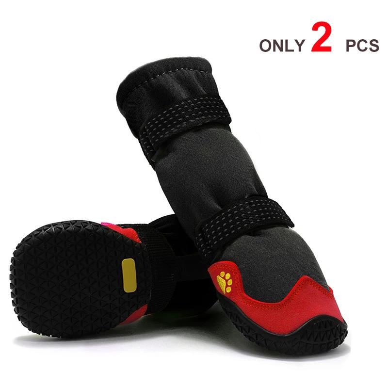 Botas de neve antiderrapantes impermeáveis para cães grandes, Sapatos reflexivos para cães grandes, Botas de caminhada para animais de estimação - Image 1