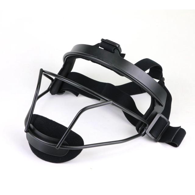 Máscara Facial de Softball: Equipamento de Proteção Defensivo para Jogadores