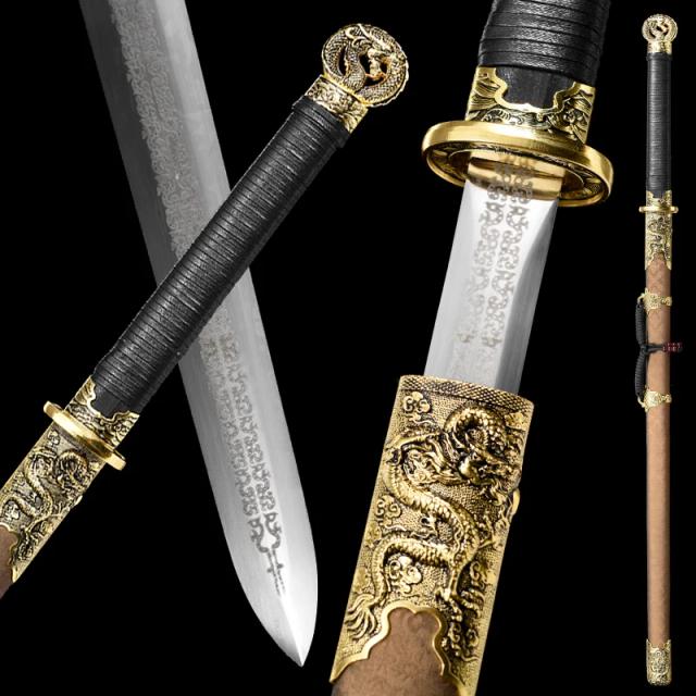 Espada Chinesa Artesanal Aço Damasco 108cm