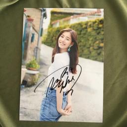 Yuko Araki Foto autografada, J-Pop, Presentes 5*7, Foto, Raro 2023 - Image 5