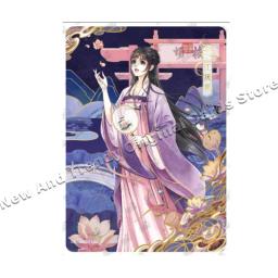 Anime Cartões de Manga com Máquina Azul Esquecer, Manga Cartões, FM Card, Assinatura Card Collection, Wei Wuxian, Presentes Toy, Original - Image 4