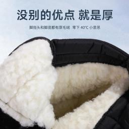 2024 inverno novo engrossado e quente casal grandes sapatos de algodão mais veludo casual tubo curto masculino e feminino tamanho grande botas não-ski - Image 2