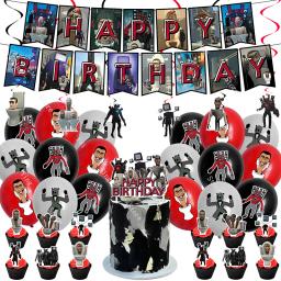 Decoração do tema do jogo do horror para a festa de aniversário, balão do látex, cabine da foto, topper do bolo, para o chuveiro do bebê - Image 2