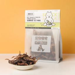 Liofilizado frango peito pato carne Pet lanches, cubos codorna seca salmão gema de ovo, gatos adultos gatinho cão comida - Image 5
