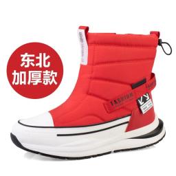 Além de veludo impermeável casual sapatos de algodão masculino tubo curto botas de neve femininas engrossado quente e antiderrapante botas de algodão de casal - Image 6