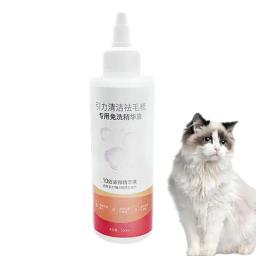 Essência Leave-in Pet, Hidratante Profundo, Livre de Lavagem, Limpador de Higiene, Proteção Natural do Cabelo para Pequenos Animais, Filhotes, Gatinhos, Gatos - Image 1