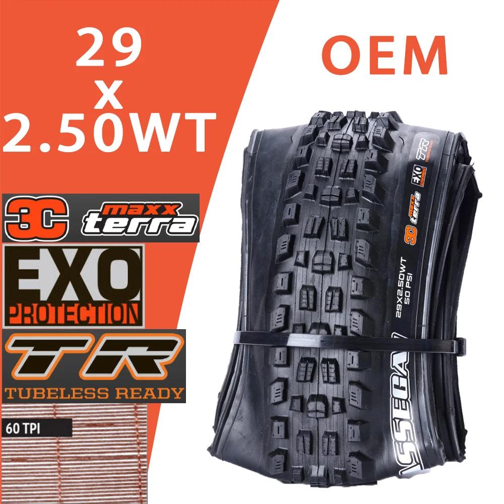Maxxis assegai downhill sem câmara de ar mtb pneu de bicicleta 29 27.5 jantes mountain bike pneus de 29 polegadas para dh dd trail enduro corrida 29x 27.5x - Image 1