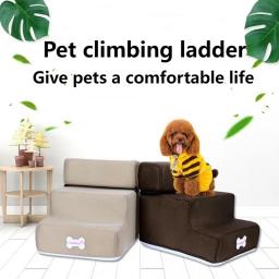 Sofá de espuma de memória Escadas para cães pequenos e gatos, rampa de cama, escada antiderrapante, Pet Supplies, 2 ou 3 etapas, transporte da gota - Image 2