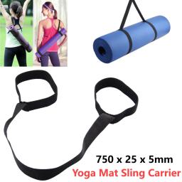 Cintos de yoga portátil cinta cintos exercício estiramento yoga esteira sling transportadora alças de ombro ajustáveis ​​para casa ginásio elástico cintos de yoga - Image 1