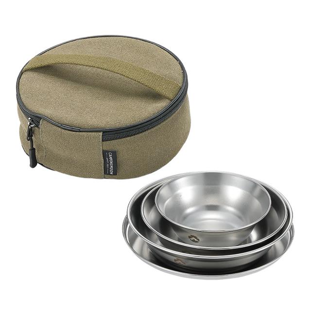 Conjunto de Tigelas e Pratos CAMPINGMOON em Aço Inoxidável para Acampamento - 4 Peças Portáteis para Caminhadas e Jantares.