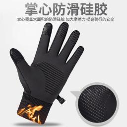 Luvas impermeáveis de tela sensível ao toque para homens e mulheres, luvas táticas, luvas à prova de vento, ciclismo ao ar livre, caminhadas, esqui, inverno, 2022 - Image 4