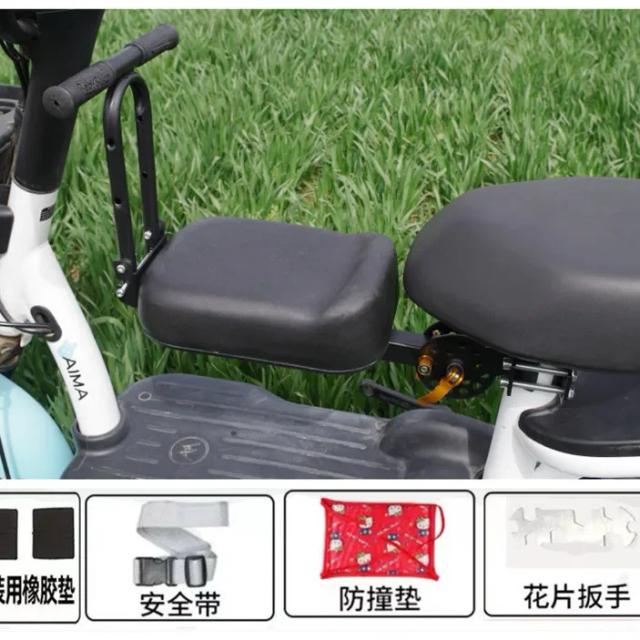 Assento Dianteiro Dobrável para Scooter Elétrico com Almofada e Assento para Bebês