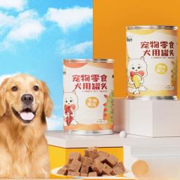 Pet Training Reward Food, Suplemento de cálcio, Petiscos nutritivos e deliciosos, Petiscos para cães, Carne de frango, Enlatado - Image 1
