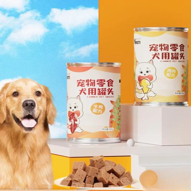 Petiscos Nutritivos de Frango para Cães, Suplemento de Cálcio e Recompensa Irresistível para Treinamento