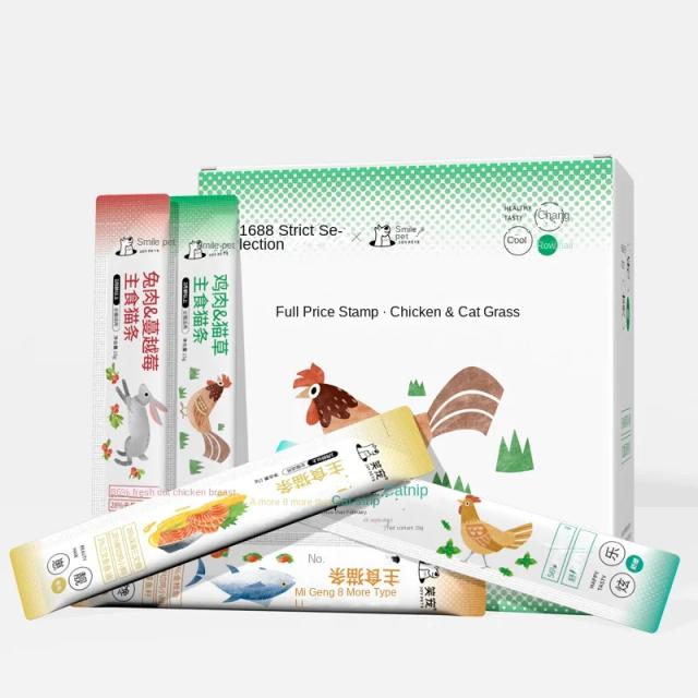 Comida Úmida para Gatos: Pacote com 50 Unidades de Salmão, Coelho, Frango e Carne em Tiras
