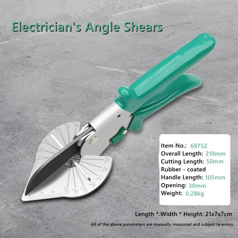 Tesoura de ângulo ajustável (45-135 ° ) - Cortar painéis, tubos e canais de cabo - Image 1
