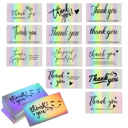 Cartão de visita artesanal com amor, Cartão de agradecimento, Decoração pacote de negócios, Obrigado lindo, Laser Card, 30pcs - Image 3